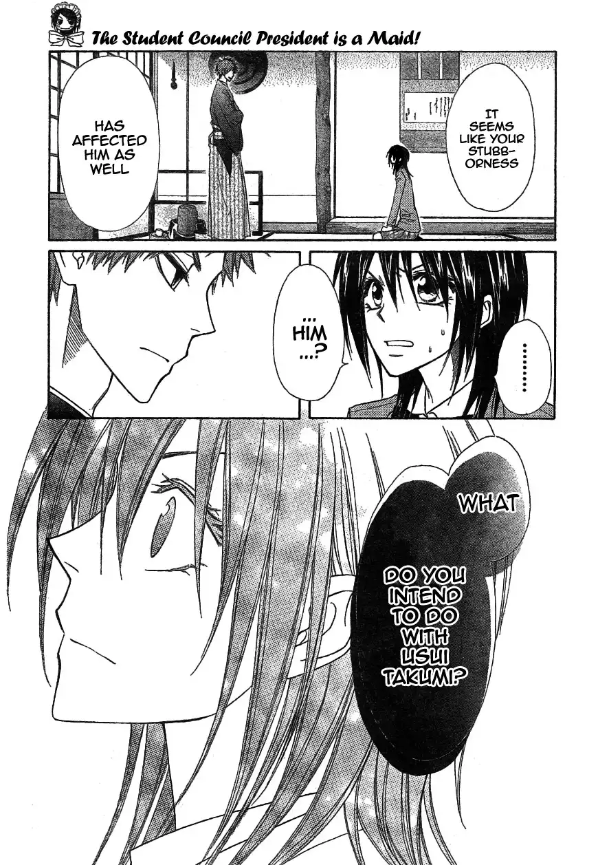 Kaichou Wa Maid-sama! Chapter 42 15